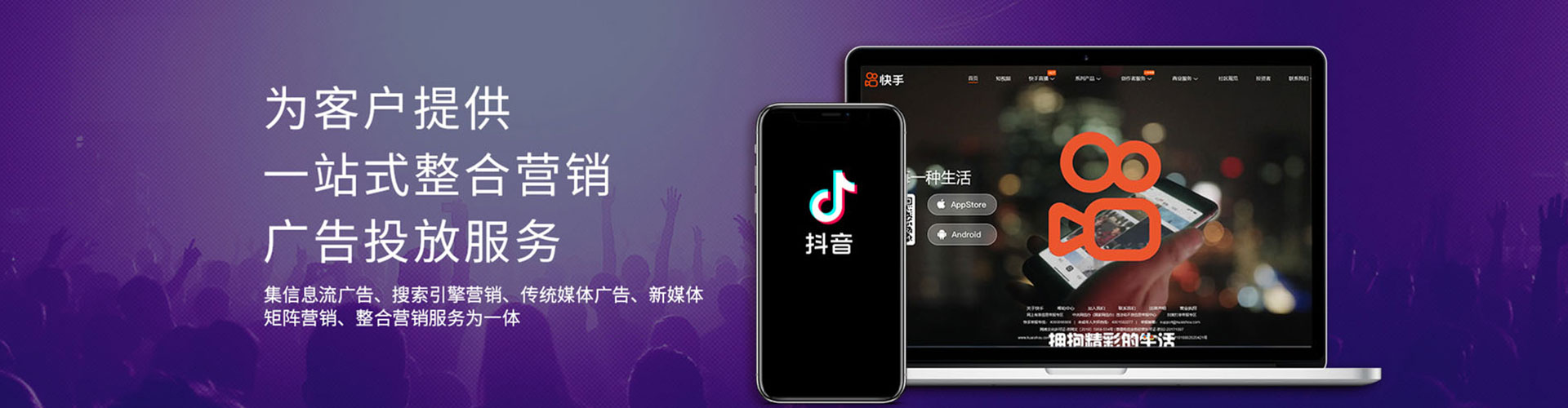 沧源网络推广竞价