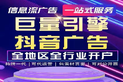 预算有限如何做百度推广？真实案例教学
